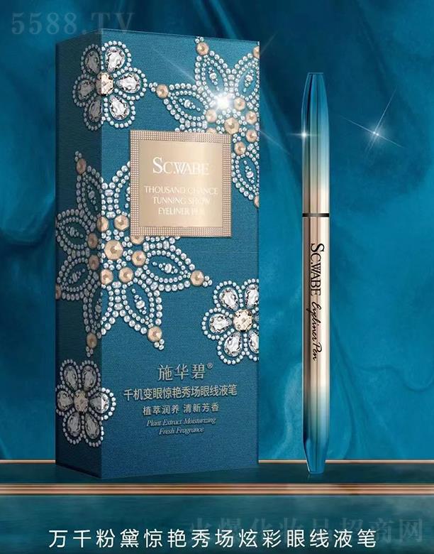 �V�ݕr(sh��)�а�ɯ���H����Ƽ����޹�˾��SCHHUBBI-ʩ�A���fǧ�����@�G�Ų��۾��P