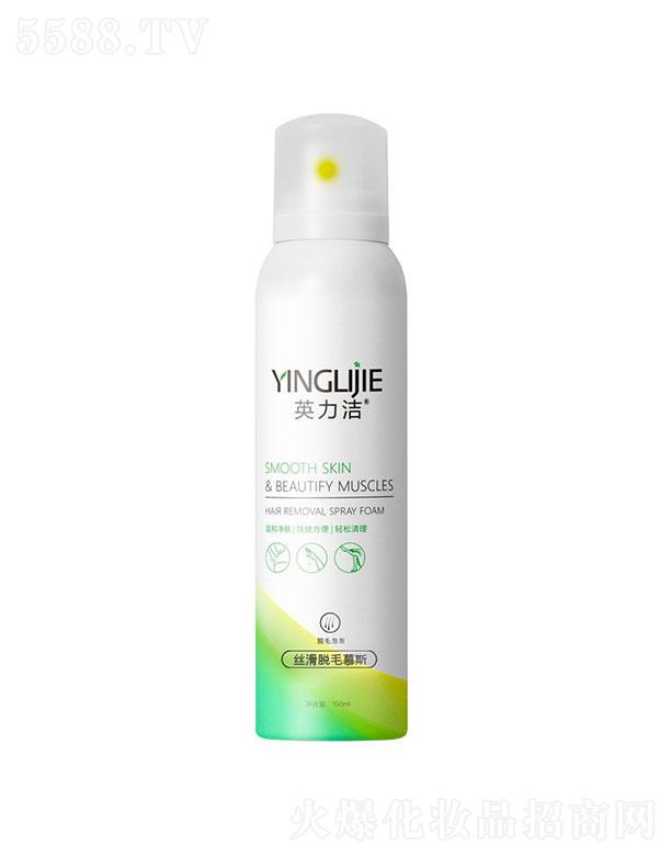 �V�����������yƷ���޹�˾��Ӣ�����z��ÓëĽ˹