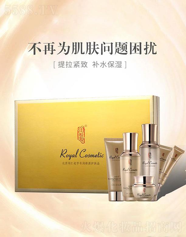 �V��ˎ�y���û������޹�˾������Դ��Ч�B�o�����׺�