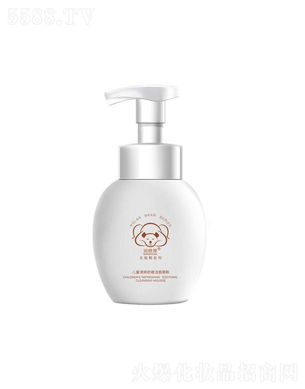 �V��ˎ�y���û������޹�˾������Դ��ͯ��ˬ�澏����Ľ˹