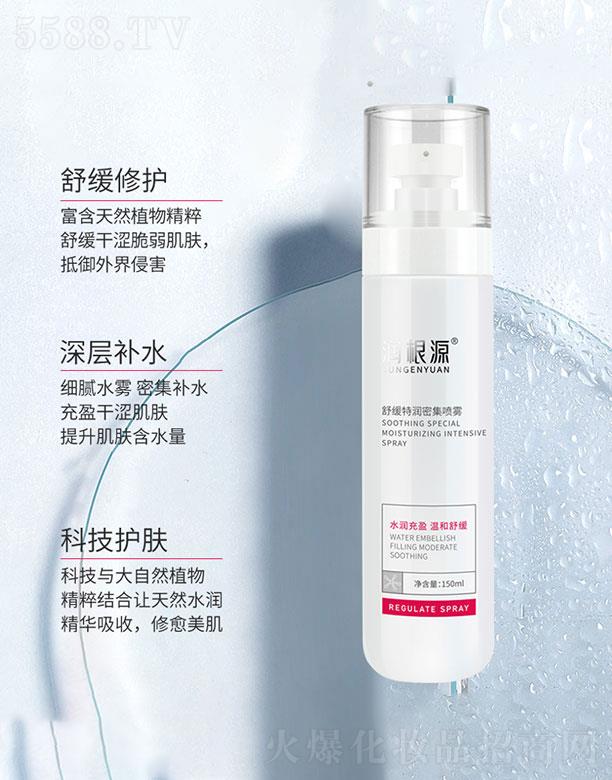 �V��ˎ�y���û������޹�˾������Դ�澏�؝��ܼ����F