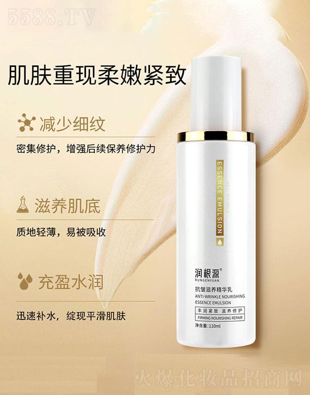 �V��ˎ�y���û������޹�˾������Դ�������B���A��