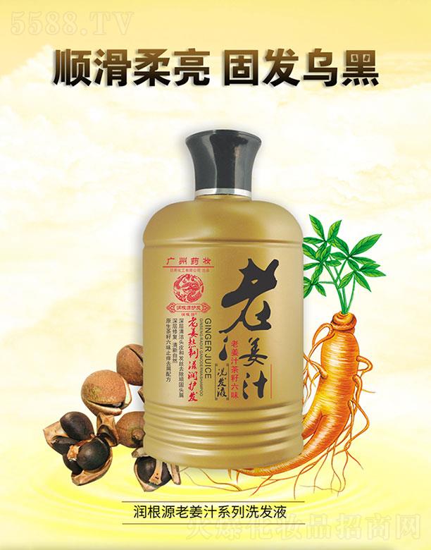 �V��ˎ�y���û������޹�˾������Դ�Ͻ�֭ϴ�l���M��