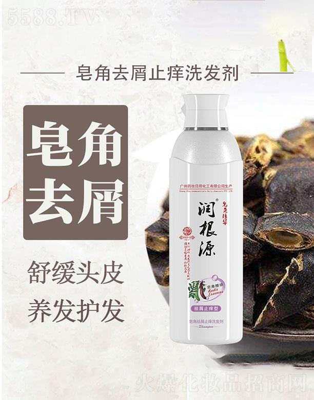 �V��ˎ�y���û������޹�˾������Դ����ֹ�Wȥмϴ�l��