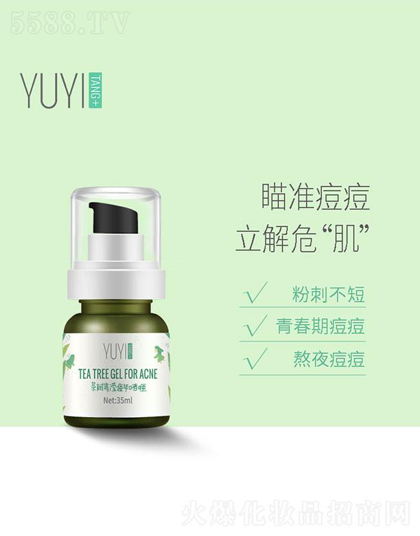 �V��ˎ�y���û������޹�˾�����t�ò���嬓�������