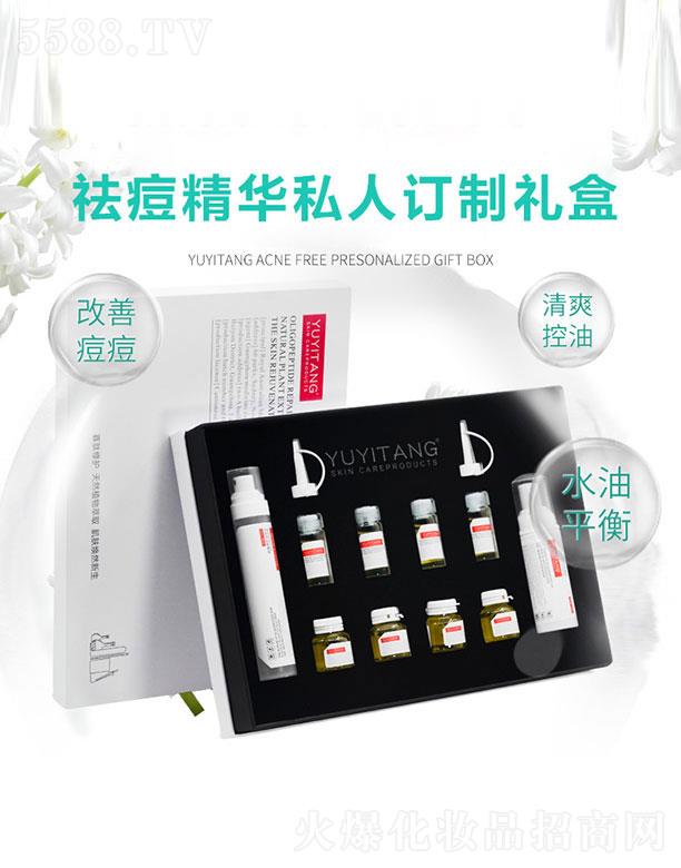 �V��ˎ�y���û������޹�˾�����t���˽�˶����׺�