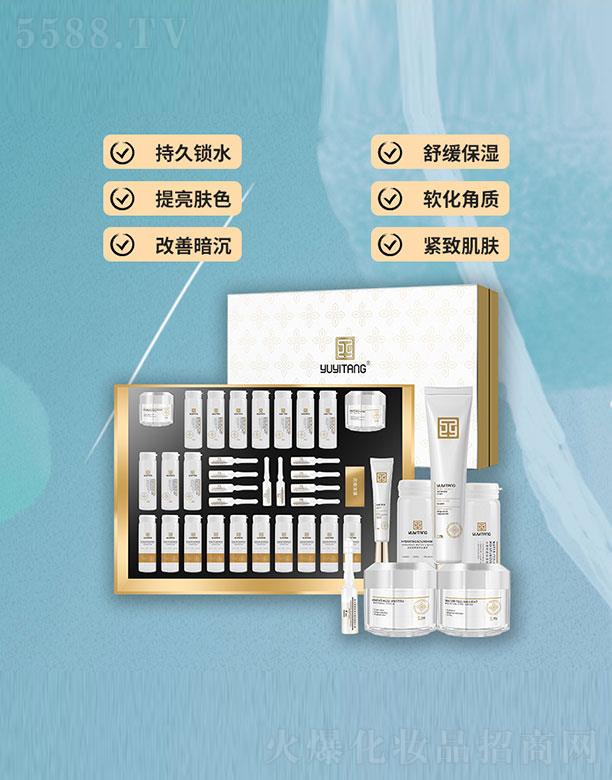 �V��ˎ�y���û������޹�˾�����t��ˮ���pӯ�aˮ�����׺�