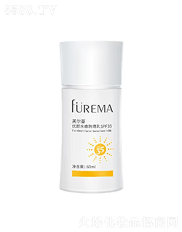 �V����������Ƽ����޹�˾��ܽ�������ˮ�۷�����SPF35 50ml