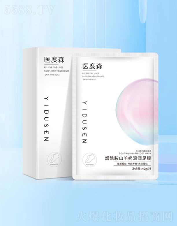 �Ϻ��t��ɭ����Ƽ����޹�˾���t��ɭ������ɽ���̜؝���Ĥ