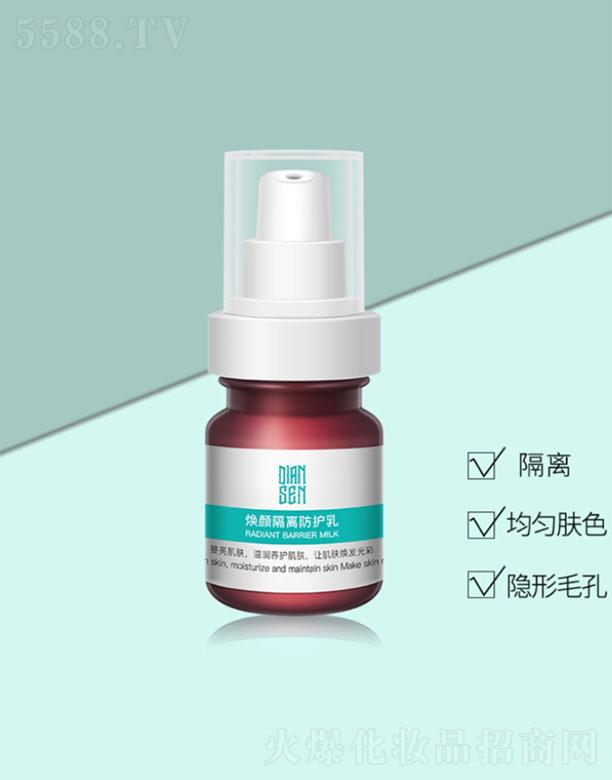 �Ϻ��t��ɭ����Ƽ����޹�˾���cɭ����x���o��