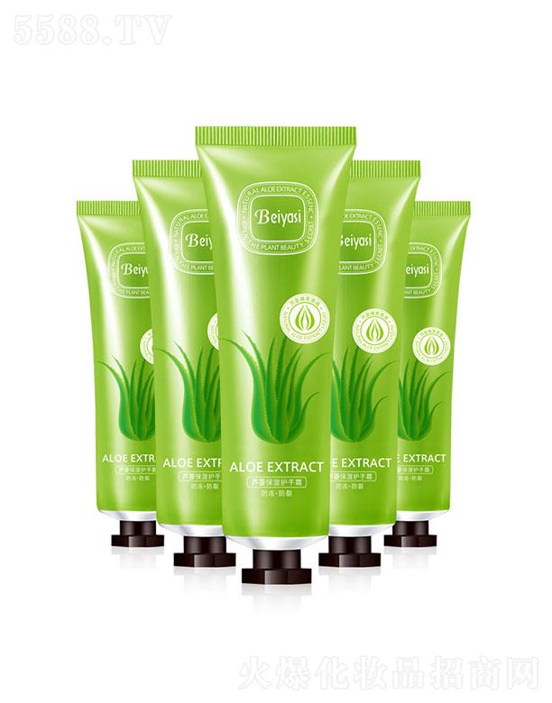 �V�ݱ������yƷ���޹�˾��ؐ��˼�J�C�����o��˪