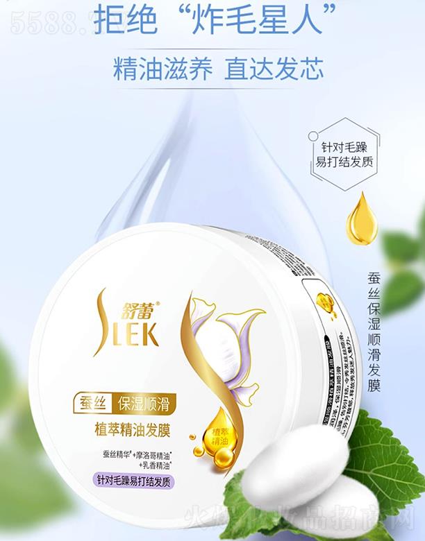 ���������o����Ʒ�����ڣ����޹�˾�������Q�z����혻�ֲ�;��ͰlĤ