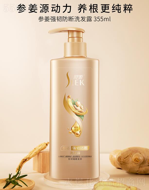 ���������o����Ʒ�����ڣ����޹�˾�����م������g����ϴ�l(f��)ˮ¶