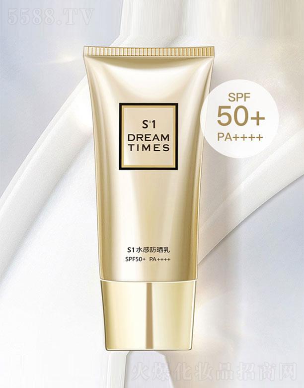 �Ϻ���ѩ���I���޹�˾��DREAM TIMES S1ˮ�з�����