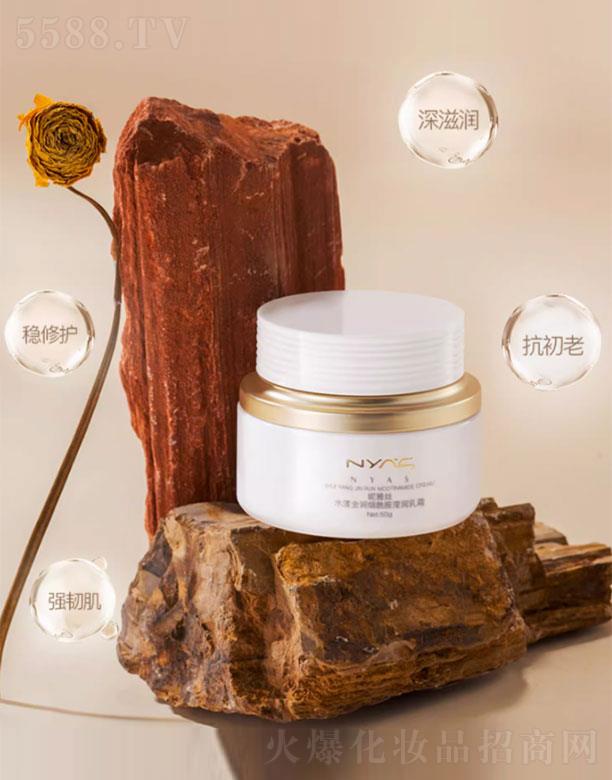 �V�����Žz����Ƽ����޹�˾�����Žz������˪