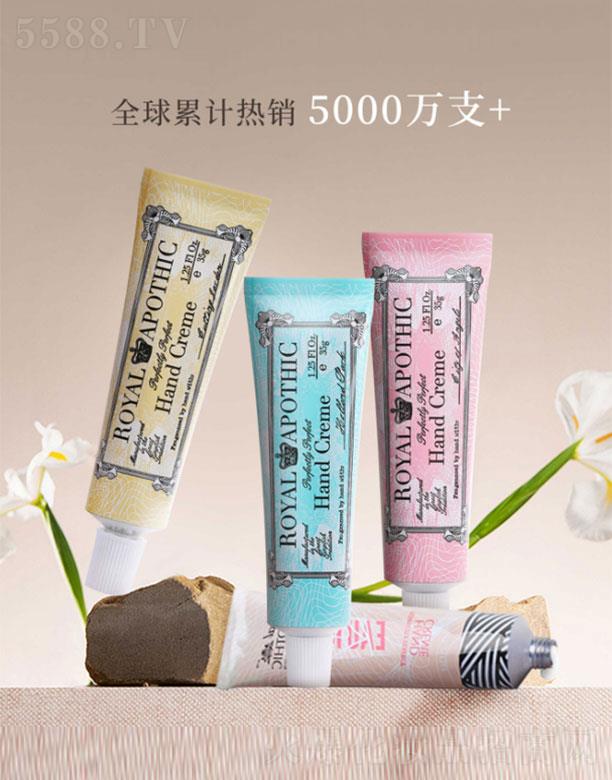 �����R�����yƷ���޹�˾����Ԋޢ����ϵ���o��˪