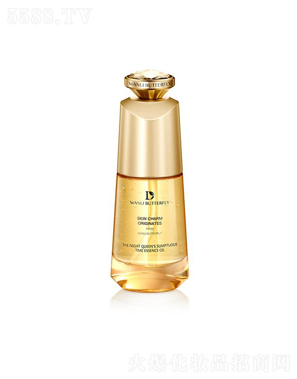 �V���е���������Ƽ����޹�˾��������ҹ�ʺ�����r�⾫�A��