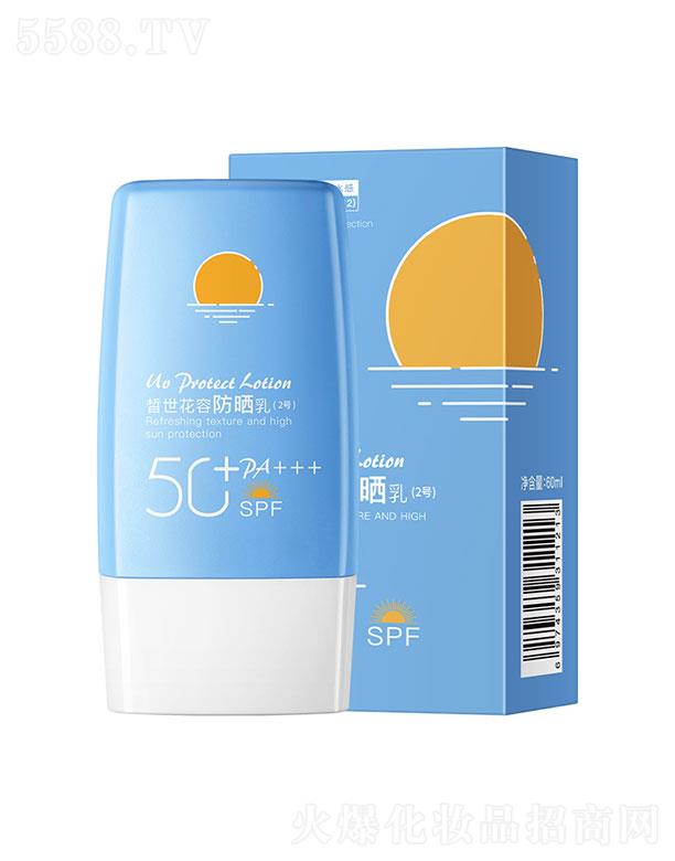 �����к��{����Ƽ����޹�˾���n������߱�ˮ��ˮ������˪