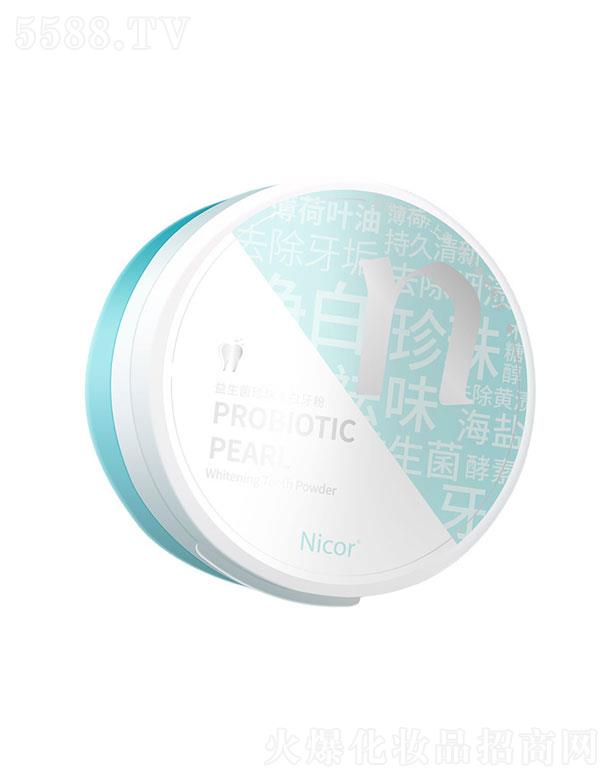 �����к��{����Ƽ����޹�˾��Nicor���������������