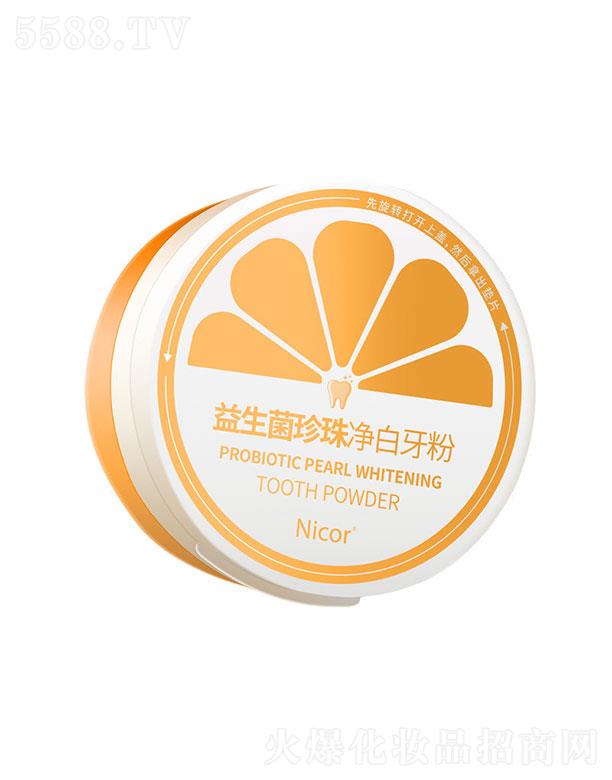 �����к��{����Ƽ����޹�˾��Nicor�����������������