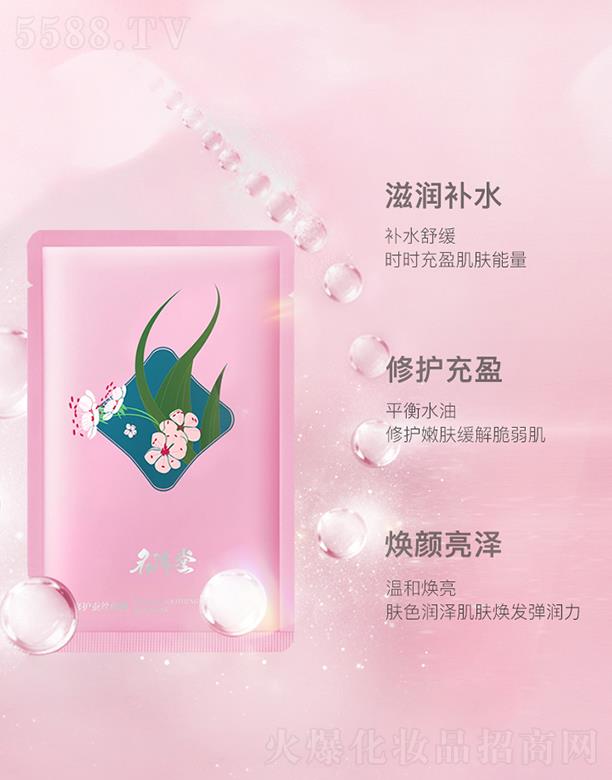 ���u���M�|���Q���޹�˾�����������o�Q�z��Ĥ