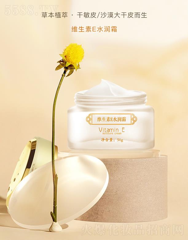 ���u���M�|���Q���޹�˾�������þS����Eˮ��˪ 50g