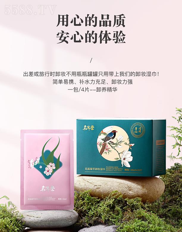 ���u���M�|���Q���޹�˾�������û�¶����ж�y���