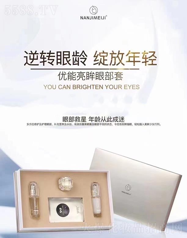 �V����ޢ����Ƽ����޹�˾���ϘO�������������۲���(�ļ���)