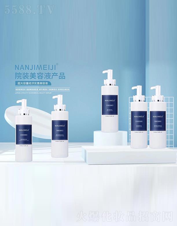 �V����ޢ����Ƽ����޹�˾���ϘO����Ժ�b����Һ�aƷ