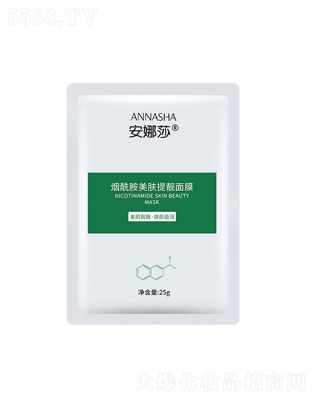 �V�|��ķ��������Ƽ����޹�˾������ɯ�������������n��Ĥ