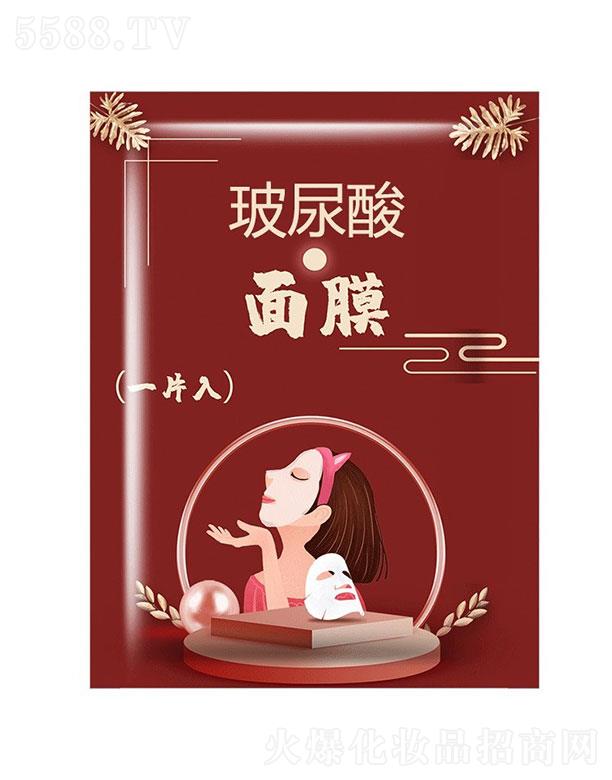 �V�|��ķ��������Ƽ����޹�˾����ķ������������Ĥ