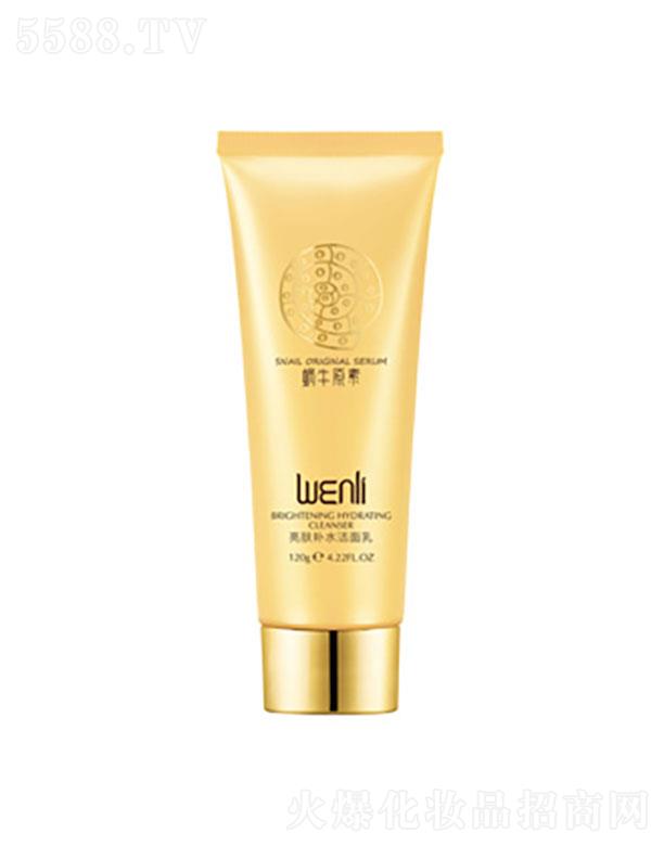 �V������ޢ���yƷ���޹�˾������΁ţԭ�����w�a(b��)ˮ������