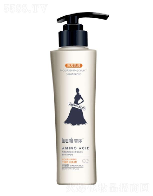 �V������ޢ���yƷ���޹�˾���������������B�z��ϴ�l��Һ