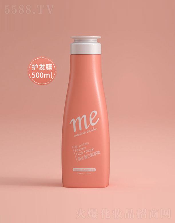 ���^��ѩ�滯�yƷ���޹�˾���W���R��z���װ������o�lĤ