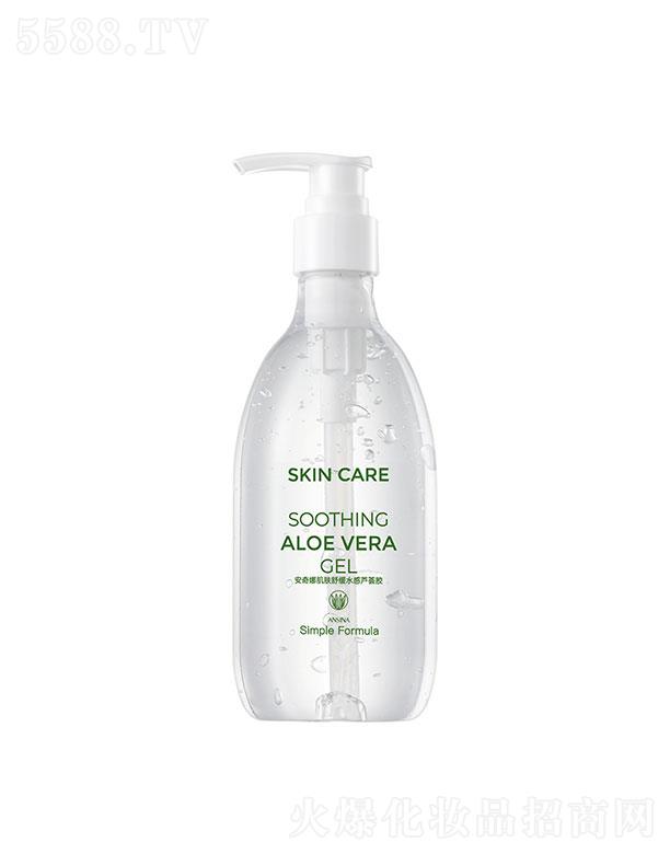 ���^��ѩ�滯�yƷ���޹�˾���������澏ˮ���J�C�z