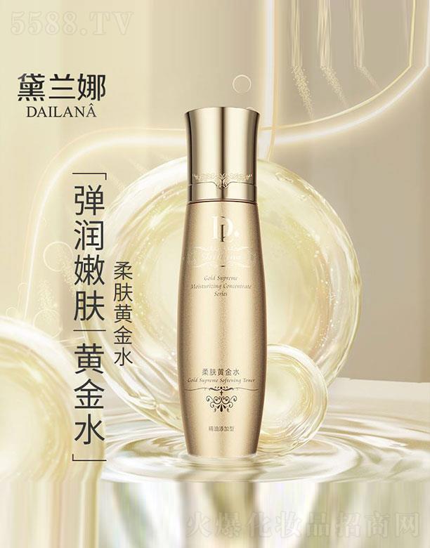 �Ϻ��R��Ԋ��(sh��)�I(y��)���޹�˾�����m�����w�S��ˮ