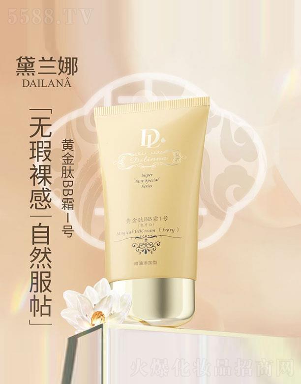 �Ϻ��R��Ԋ���I���޹�˾�����m���S����BB˪1̖