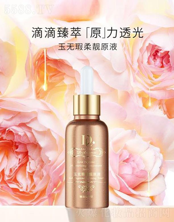 �Ϻ��R��Ԋ���I���޹�˾�����m����o����nԭҺ