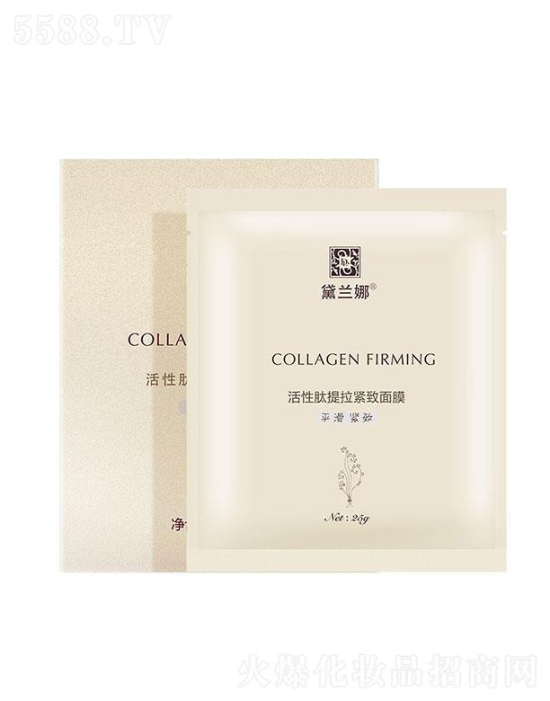 �Ϻ��R��Ԋ���I���޹�˾�����m�Ȼ����������o����Ĥ