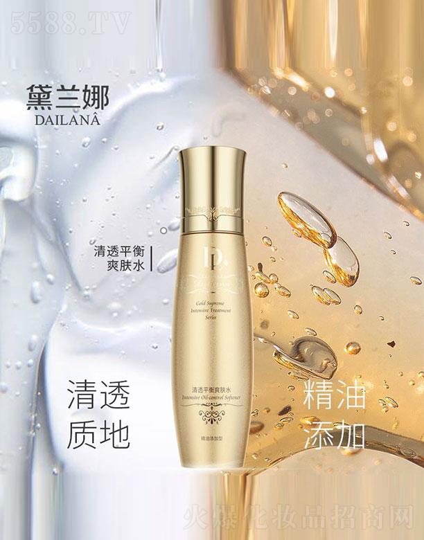 �Ϻ��R��Ԋ��(sh��)�I(y��)���޹�˾�����m����͸ƽ��ˬ�wˮ