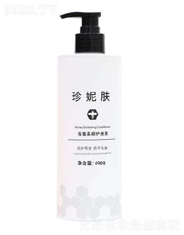 �����������w���yƷ���޹�˾�������w��������o�l��