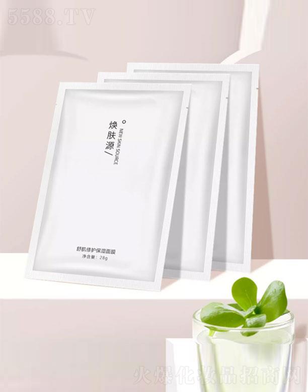 �ɶ�ֲ�͟��w����Ƽ����޹�˾�����wԴ�漡���o������Ĥ