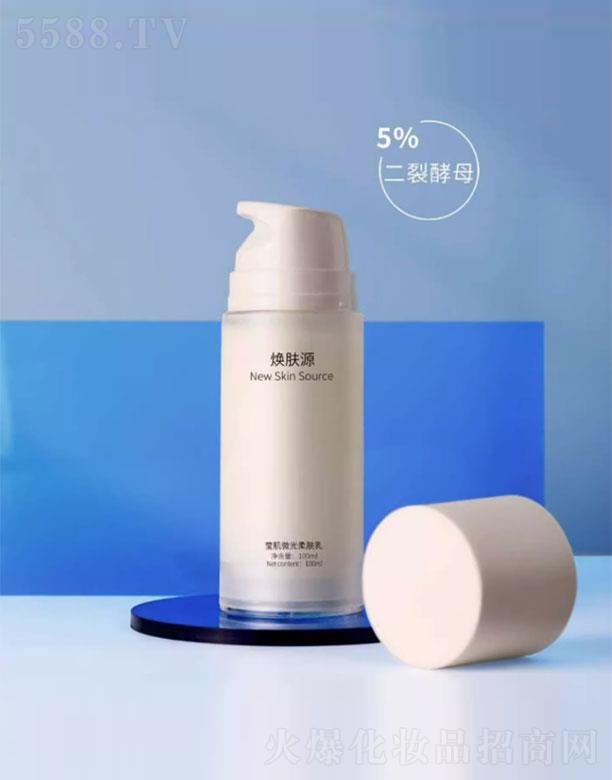 �ɶ�ֲ�͟��w����Ƽ����޹�˾�����wԴ������