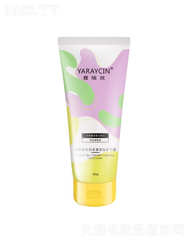 �V�ݴ�¶���H����Ƽ����޹�˾��������ҕ�S������o��˪