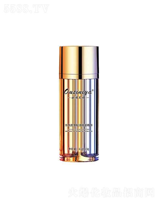 �V�ݸ��{(l��n)����Ƽ����޹�˾���WԊ��������p���x���۲����A