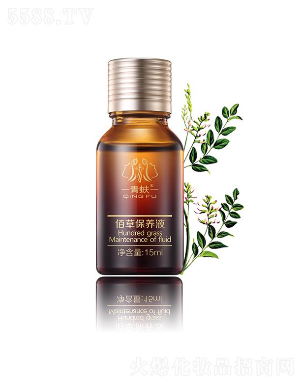 ����ʥ¡���yƷ���޹�˾�����۲ݱ��BҺ  15ml