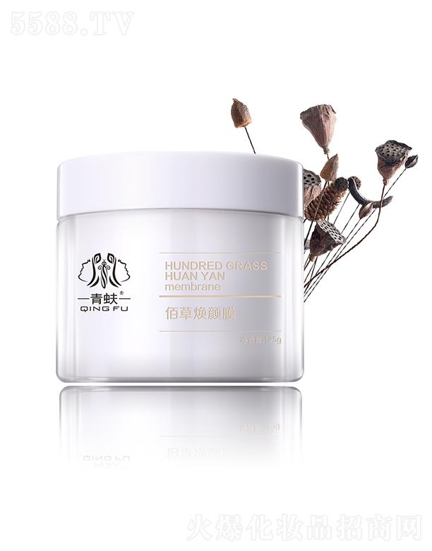 ����ʥ¡���yƷ���޹�˾�����۲ݟ��Ĥ