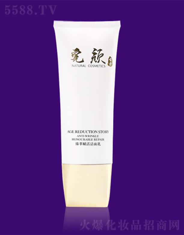 ������ŷ����Q���޹�˾����ŷ������x�����