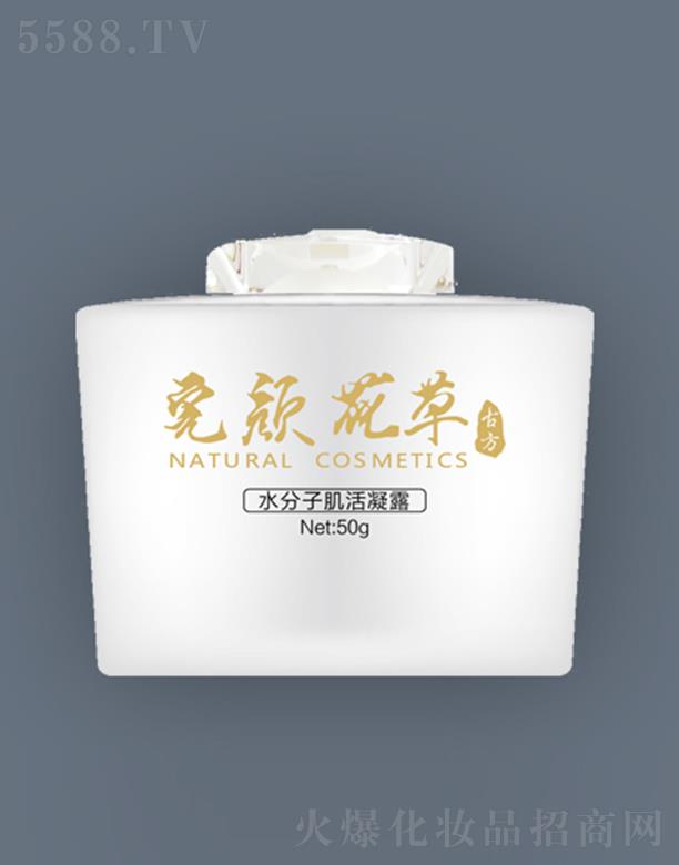 ������ŷ����Q���޹�˾�������ˮ���Ӽ�����¶