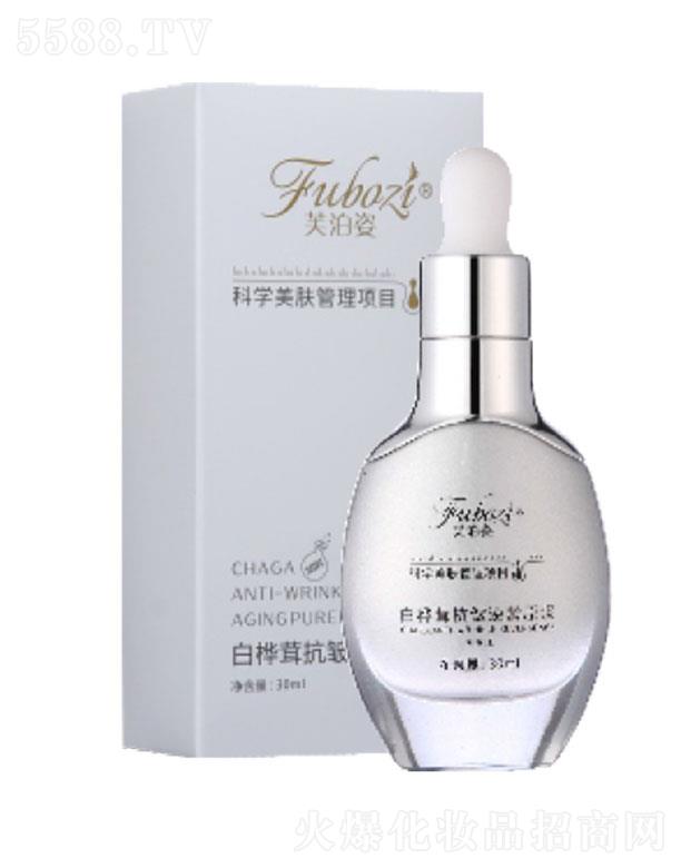 �V�|��֮Դ����Ƽ��ɷ����޹�˾��ܽ���˰ט��׿������gԭ�{ 30ml